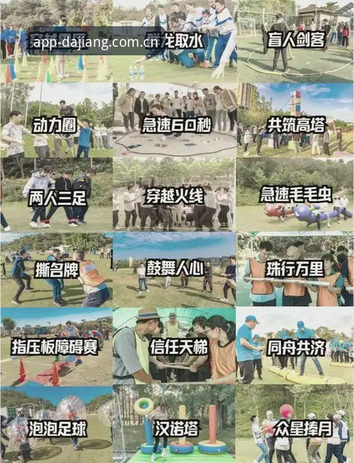 大江体育iOS版完整安装与使用教程：从下载到畅玩的每一步指南